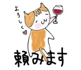 The cat which loves wine 2 sticker #12294671