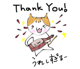 The cat which loves wine 2 sticker #12294675