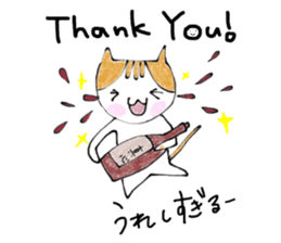 The cat which loves wine 2 sticker #12294675