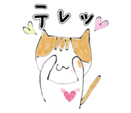 The cat which loves wine 2 sticker #12294677