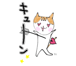 The cat which loves wine 2 sticker #12294678