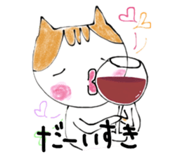 The cat which loves wine 2 sticker #12294679