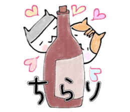The cat which loves wine 2 sticker #12294680