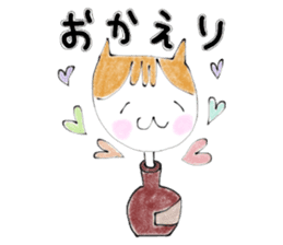 The cat which loves wine 2 sticker #12294681