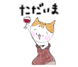 The cat which loves wine 2 sticker #12294682