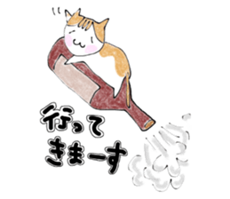 The cat which loves wine 2 sticker #12294683