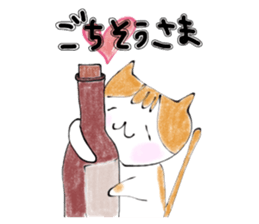 The cat which loves wine 2 sticker #12294685