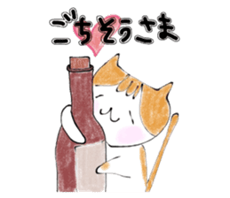 The cat which loves wine 2 sticker #12294685