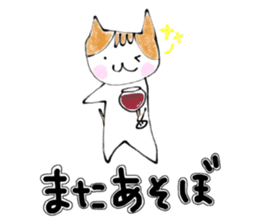 The cat which loves wine 2 sticker #12294686