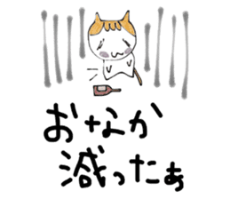 The cat which loves wine 2 sticker #12294687