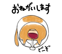 The cat which loves wine 2 sticker #12294689
