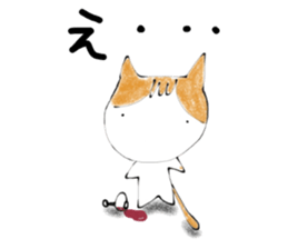 The cat which loves wine 2 sticker #12294691