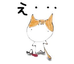 The cat which loves wine 2 sticker #12294691