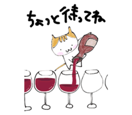 The cat which loves wine 2 sticker #12294692