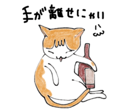 The cat which loves wine 2 sticker #12294693