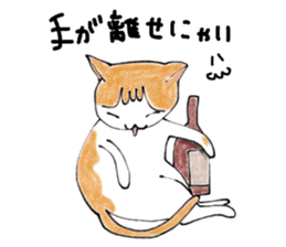 The cat which loves wine 2 sticker #12294693