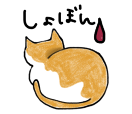 The cat which loves wine 2 sticker #12294696