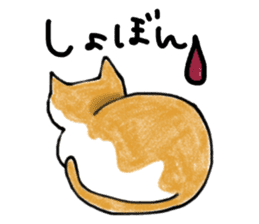 The cat which loves wine 2 sticker #12294696