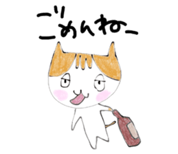 The cat which loves wine 2 sticker #12294698