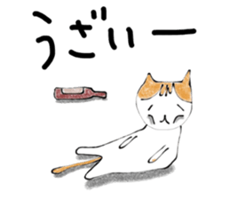 The cat which loves wine 2 sticker #12294700