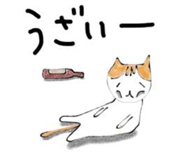 The cat which loves wine 2 sticker #12294700