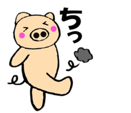 pig that can be uaed5 sticker #12294705