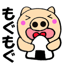 pig that can be uaed5 sticker #12294723