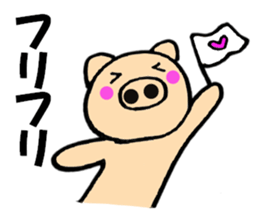 pig that can be uaed5 sticker #12294726