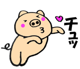 pig that can be uaed5 sticker #12294735