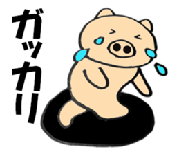 pig that can be uaed5 sticker #12294736