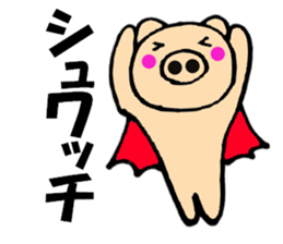 pig that can be uaed5 sticker #12294739