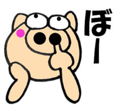 pig that can be uaed5 sticker #12294740