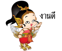 Mini Kinnaree sticker #12294748