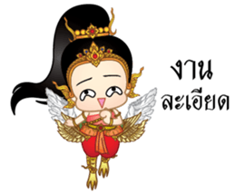 Mini Kinnaree sticker #12294749