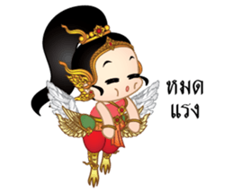 Mini Kinnaree sticker #12294753