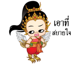 Mini Kinnaree sticker #12294757