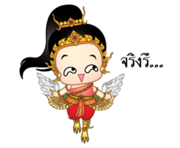 Mini Kinnaree sticker #12294763