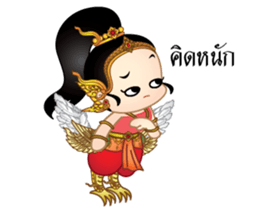 Mini Kinnaree sticker #12294767