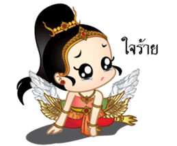 Mini Kinnaree sticker #12294777