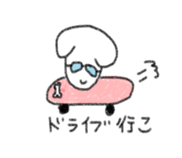 handsome dog. sticker #12294785