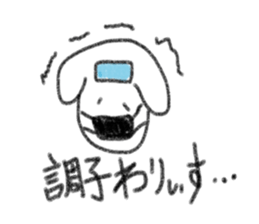 handsome dog. sticker #12294787