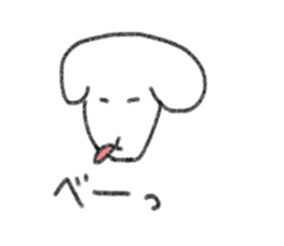 handsome dog. sticker #12294789