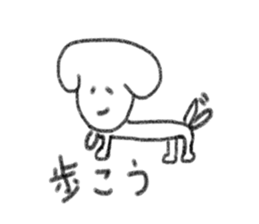 handsome dog. sticker #12294792