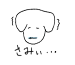 handsome dog. sticker #12294803