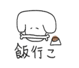 handsome dog. sticker #12294804