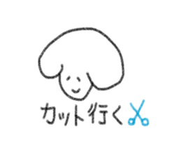 handsome dog. sticker #12294807