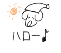 handsome dog. sticker #12294819