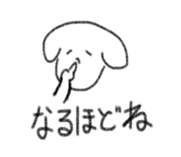 handsome dog. sticker #12294821