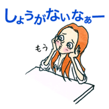High School Girls Kou 2 sticker #12294904