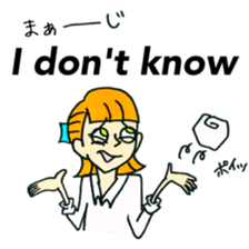 High School Girls Kou 2 sticker #12294917